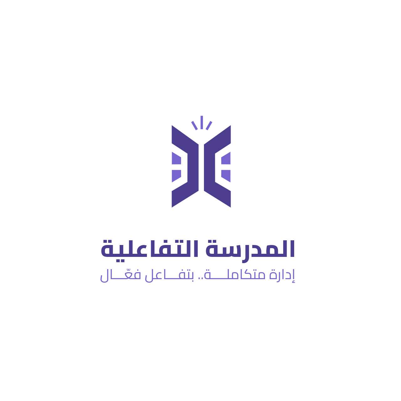 متوسطة الملك خالد